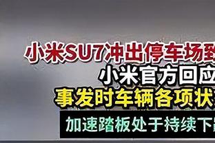 标晚：西汉姆联接近与曼城达成协议，租借菲利普斯至本赛季结束