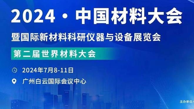 沦为看客！队记：湖人没有任何一笔交易是接近达成的